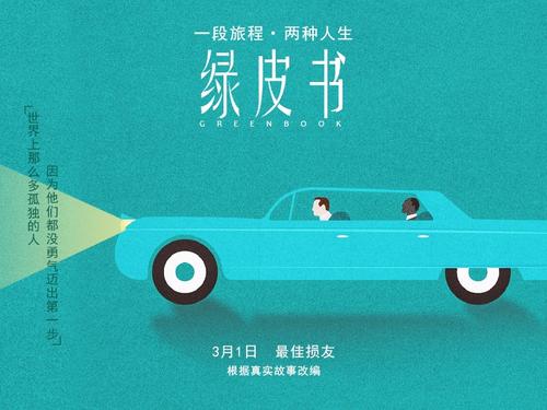 哪里可以制作爱沙尼亚护照